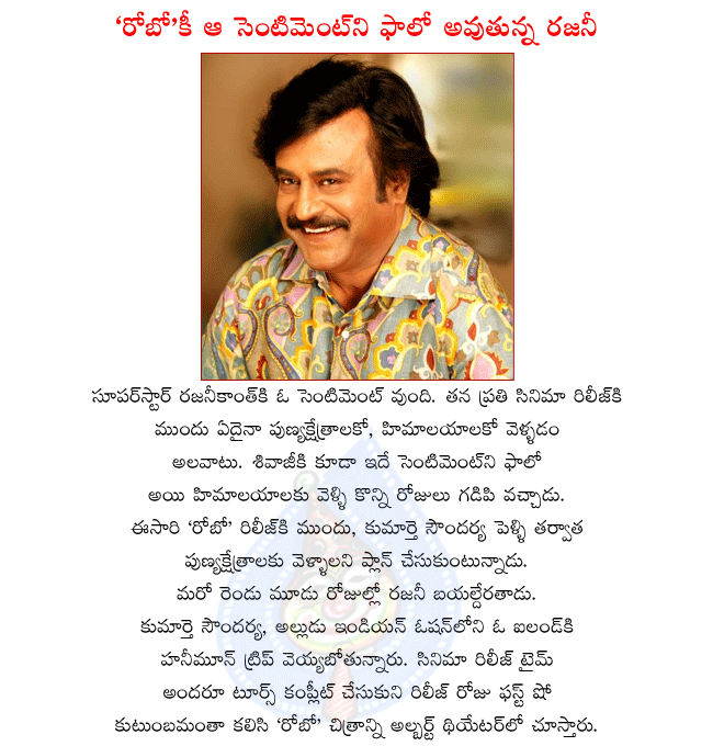 superstar rajnikanth latest film robo,telugu movie robo news,robo report,robo review,robo details,robo cast and crew,robo release date,robo talk,robo response,robo collections,robo stills,robo wallpapers,robo trailers,robo video songs  superstar rajnikanth latest film robo, telugu movie robo news, robo report, robo review, robo details, robo cast and crew, robo release date, robo talk, robo response, robo collections, robo stills, robo wallpapers, robo trailers, robo video songs